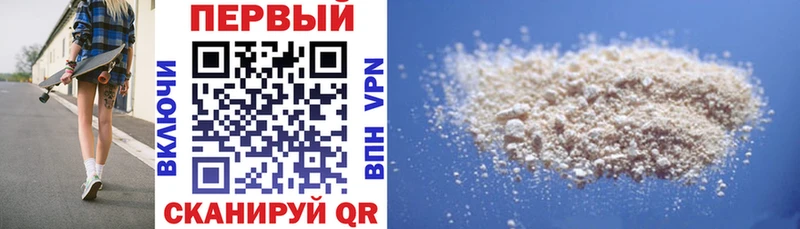 Купить закладки  Ростов  Amphetamine 97% 