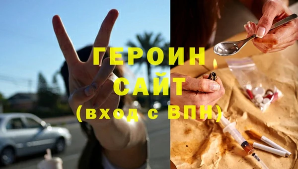 spice Кулебаки