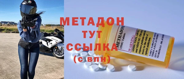 кокаин колумбия Куйбышев