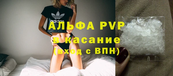spice Кулебаки