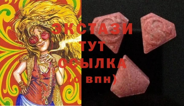 spice Кулебаки
