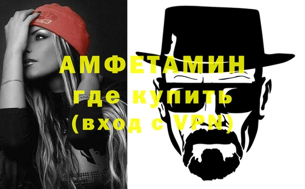 кокаин колумбия Куйбышев