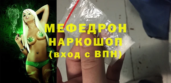 индика Кукмор