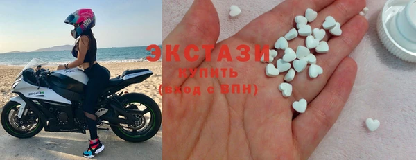 кокаин колумбия Куйбышев