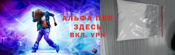 spice Кулебаки