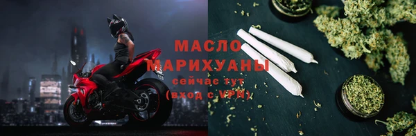 spice Кулебаки