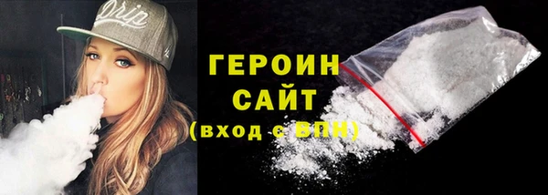 spice Кулебаки
