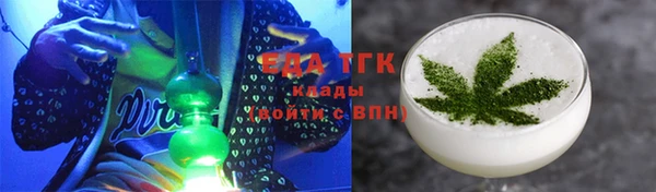 spice Кулебаки