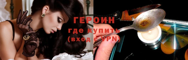 spice Кулебаки
