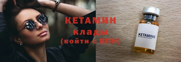 индика Кукмор