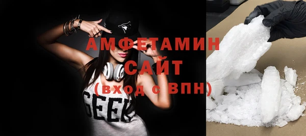 кокаин колумбия Куйбышев