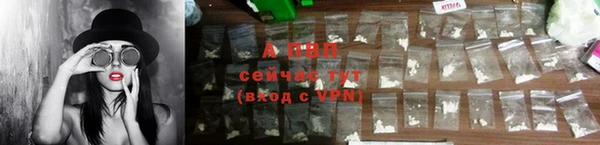 кокаин колумбия Куйбышев