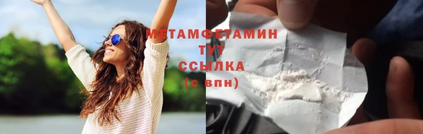кокаин колумбия Куйбышев