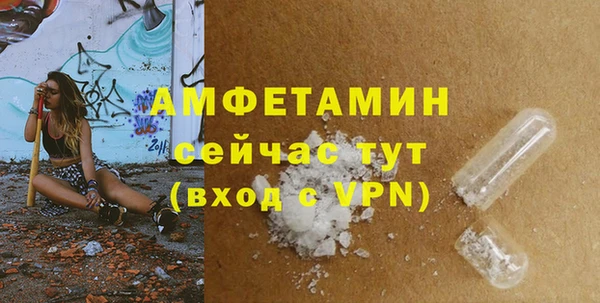 spice Кулебаки