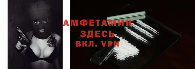 spice Кулебаки