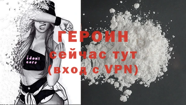 индика Кукмор