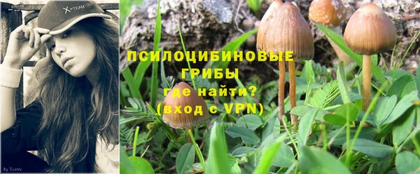 кокаин колумбия Куйбышев