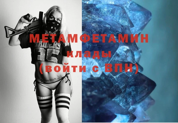 кокаин колумбия Куйбышев