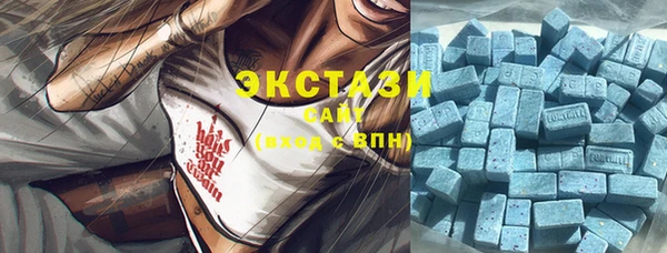 spice Кулебаки