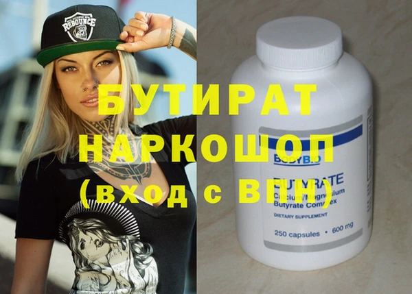 индика Кукмор