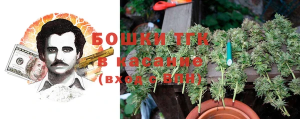 кокаин колумбия Куйбышев