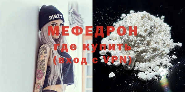 кокаин колумбия Куйбышев