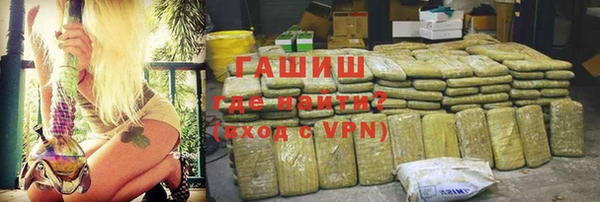 кокаин колумбия Куйбышев