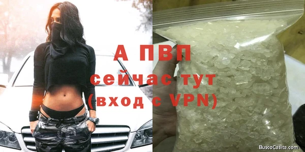 кокаин колумбия Куйбышев