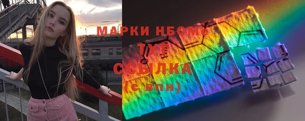 кокаин колумбия Куйбышев