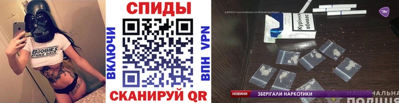 Первитин витя  Купить  Ростов 