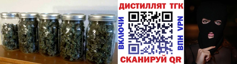 ТГК Wax  Купить где  Ростов 