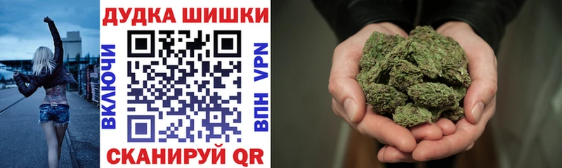 Купить  Ростов  Марихуана SATIVA & INDICA 